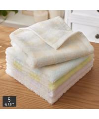 �n���h�^�I�� �n���J�` ���Q���߂���ӂ�`�F�b�N �n���h �^�I�� 5�F 5���Z�b�g 34�~35 �t �� �H �~ �z�� | �� 34�~35cm | �j�b�Z�� niss