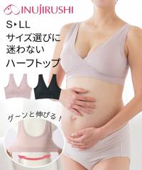 u }^jeB uW[ }} Ci[ { TCYIтɖȂ n[tgbv YO Y t  H ~  | S`L/L`LL 