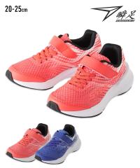 �L�b�Y �u�� WING SLIDER �X�j�[�J�[ �^���C �ʊw�C 2.5E SJJ-1980 �j�̎q ���̎q �t �� �H �~ �C �V���[�Y | 20�`25cm | �j�b�Z�� nisse