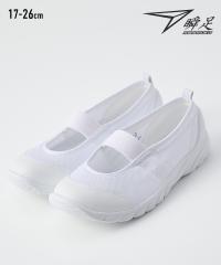 LbY uSCHOOL 㗚 C o[ V[Y 1.5E j̎q ̎q t  H ~ C | 17`26cm | jbZ nissen