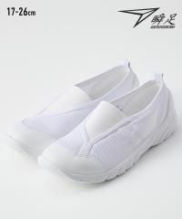 LbY uSCHOOL 㗚 C Xb| V[Y 1.5E j̎q ̎q t  H ~ C | 17`26cm | jbZ nissen