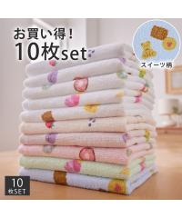 �t�F�C�X�^�I�� ������� �v�����g �t�F�C�X �^�I�� �X�C�[�c 5��10���Z�b�g �t �� �H �~ �z�� | �� 34�~80cm | �j�b�Z�� nissen