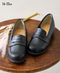 �L�b�Y ���� ���w ���� ���[�t�@�[ �t�H�[�}�� �V���[�Y �t �� �H �~ ���w ���� ���� | 16�`23cm | �j�b�Z�� nissen