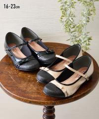 �L�b�Y ���� ���w ���� ���� �X�g���b�v �t�H�[�}�� �V���[�Y �t �� �H �~ ���w ���� ���� | 16�`23cm | �j�b�Z�� nissen