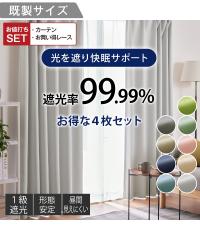 J[e[X Zbg 4g J[e 1Ռ `Ԉ Ց ~[ [X 4ZbgbIׂ9F t  H ~ | 100~150cm~