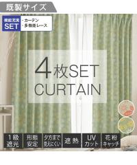 J[e[X Zbg 4g J[e 1Ռ `Ԉ Ց ՔM UVJbg ԕLb` ~[ [X 4ZbgbJWAt