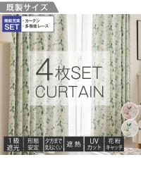 J[e[X Zbg 4g J[e 1Ռ `Ԉ Ց ՔM UVJbg ԕLb` ~[ [X 4Zbgbʃ[t jb