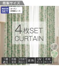 J[e[X Zbg 4g J[e 1Ռ `Ԉ Ց ՔM UVJbg ԕLb` ~[ [X 4Zbgbʃc[ jb