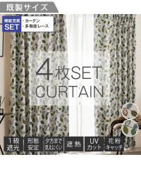 J[e[X Zbg 4g J[e 1Ռ `Ԉ Ց ՔM UVJbg ԕLb` ~[ [X 4Zbgbi`[