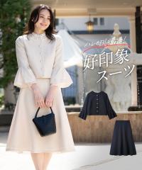 �X�[�c �t�H�[�}�� ���f�B�[�X ���w�� ���Ǝ� �􂦂� �p�[���t�g�����^�b�N �f�U�C�� �W���P�b�g �{�t���A �X�J�[�g �Z�b�g�A�b�v �t �� 