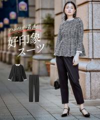 �X�[�c �t�H�[�}�� ���f�B�[�X ���w�� ���Ǝ� ���O����t�����ݕt�J�b�g�c�C�[�h�y�v���� �u���E�X �{ �W���[�W �[�e�[�p�[�h �p���c 