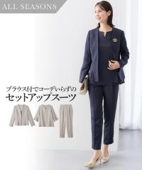 �X�[�c ���f�B�[�X �h�r�[�f�ރ^�b�N�m�[�J���[ �W���P�b�g �p���c 3�_�Z�b�g �{ ������ �t���A�� �u���E�X �{�e�[�p�[�h �t �H | S/M/L 