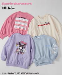 �g���[�i�[ �q���� �L�b�Y �T�����I�L�����N�^�[�Y �f�U�C�� ���̎q �t �H �~ �g�b�v�X �X�E�F�b�g �v���I�[�o�[ | �g��100�`160cm | �j