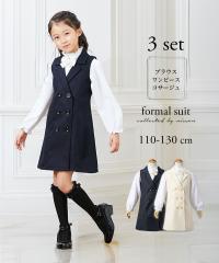 �t�H�[�}�� �X�[�c �q���� �L�b�Y ���� ���w 3�_�Z�b�g �u���E�X �{�W���� �����s�[�X �{�R�T�[�W�� ���̎q �t �H ���� | �g��110/120/13