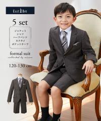 �t�H�[�}�� �X�[�c �q���� �L�b�Y EAST BOY �C�[�X�g�{�[�C ���� ���w 5�_�Z�b�g ��{�^�� �W���P�b�g �{ �V���c �p���c �l�N�^�C �{�|