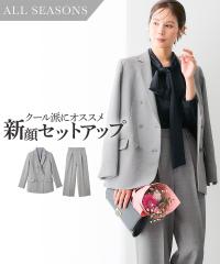 �X�[�c ���f�B�[�X �_�u���u���X�g �W���P�b�g �p���c �e�[���[�h �{���C�h �t �H �r�W�l�X �Z�b�g�A�b�v | LL/3L | �j�b�Z�� nissen