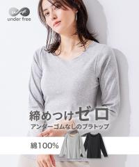 �C���i�[ ���f�B�[�X �A���_�[�t���[�R�b�g�� ��100�� �u���g�b�v ���� UV�J�b�g �t �H �~ �傫���T�C�Y ���� ���� | 3L/4L | �j�b�Z�� n