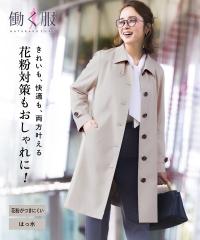 �R�[�g �A�E�^�[ ���f�B�[�X �h�ԕ����C�i�[�t���X�e�� �J���[ �͂��� �t �H �~ | L/LL/3L | �j�b�Z�� nissen