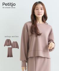 T�V���c �J�b�g�\�[ �������T�C�Y ���f�B�[�X �Ȃ߂炩�|���`�f�� �T�C�h�X���b�g �v���I�[�o�[ �Z�b�g�A�b�v �\ ��g������ �������� 
