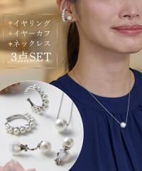 ���f�B�[�X �L�p�[�� �A�N�Z�T���[ 3�_�Z�b�g �l�H�^�� �t �� �H �~ ���킢�� ������� �j�b�Z�� nissen