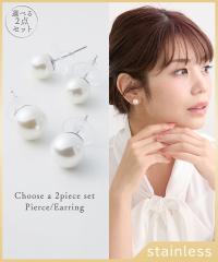 ���f�B�[�X 2�_�Z�b�g�L�p�[���I�ׂ�C���[ �A�N�Z�T���[ �I�ׂ�s�A�Xor�C�������O �t �� �H �~ ���킢�� ������� | �s�A�X/�C�������O