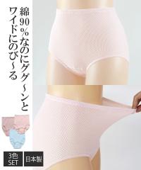 �S�n�������S �V���[�c 3�F�g �t �� �H �~ | M/L/LL | �j�b�Z�� nissen