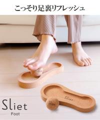 �X���G�b�g �t�b�g �t �� �H �~ �j�b�Z�� nissen