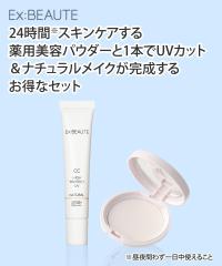�t�@���f�[�V���� �G�N�X�{�[�e �x�[�X����p�p�E�_�[�Z�b�g �t �� �H �~ �j�b�Z�� nissen