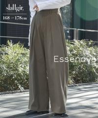 ���C�h�p���c �g�[���T�C�Y ���f�B�[�X ���g�� �c�C���^�b�N���C�h �p���c Essenave �t �� �H �傫���T�C�Y ������� �̌^�J�o�[ ���r | 