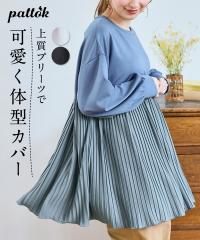 �`���j�b�N ���f�B�[�X �Ȃ߂炩�|���`�� �v���[�c �t �̌^�J�o�[ ���K�B��� | L/LL/3L | �j�b�Z�� nissen
