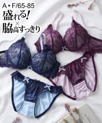 �u���W���[ �V���[�c �Z�b�g ���f�B�[�X �e�����[�V�[�G���K���g �u���V���[�c ���� �C���i�[ �p���c �p���e�B | E70_M�`F80_L | �j�b�Z