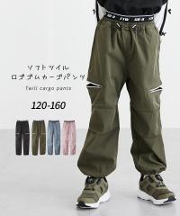 �p���c �Y�{�� �q���� �L�b�Y �\�t�g�c�C�����S�S���J�[�S ���̎q �t �H �{�g���X | �g��120/130cm | �j�b�Z�� nissen