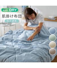 �|���z�c �Q�� �z������ ���|�� �z�c �� �H �|�z�c | �V���O�� | �j�b�Z�� nissen