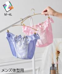 �V���[�c MTF ���}���e�B�b�N���{�� ���[�X �t �� �H �~ �g�����X�W�F���_�[ �C���i�[ ���� �p���c �p���e�B | 3L/4L | �j�b�Z�� nissen