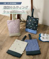 �L�b�Y �����L���e�B���O �V���[�Y �P�[�X �j�̎q ���̎q ���� ���w �V�w������ �t �� �H �~ �j�b�Z�� nissen