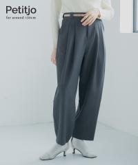 �e�[�p�[�h�p���c �������T�C�Y ���f�B�[�X �_�u���^�b�N�e�[�p�[�h �p���c ��g������ �������� �t �H ���r �{�g���X �Y�{�� | SS/S/M/L