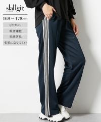 ���g���@�T�C�h���C���X�g���[�g�W���[�W�p���c�iUV�J�b�g�E�z�������E�R�ۖh�L�E�ыʑ΍�j�i�g�[���T�C�Y�j �j�b�Z�� nissen