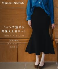 �����O�X�J�[�g ���f�B�[�X �}�V���}�� �j�b�g �~���m���u �}�[���C�h �X�J�[�g �}�L�V�X�J�[�g ���� �����X�J | S/M | �j�b�Z�� nissen