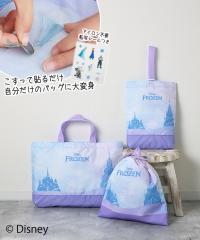 �L�b�Y Disney �A�i�Ɛ�̏��� �I���W�i���L�����N�^�[ �o�b�O ������ �]�� �V�[�� �t�� �ʉ� �ʊw ���b�X�� �V���[�Y �В� �j�̎q ��