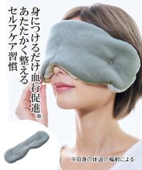 Soi Therm ���ۂ��A�C�}�X�N �j�b�Z�� nissen