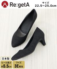 ���Q�b�^�@�A�[�����h�g�D�~�h���q�[���p���v�X�i���C�Y�RE�j�����q���F�������` �j�b�Z�� nissen