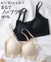 �m�����C���[�u���W���[ ���f�B�[�X �G�A�h���[���v���X �V�[�����X �n�[�t�g�b�v �m�����C���[ �u���W���[ ���� �C���i�[ | LL/3L | �j