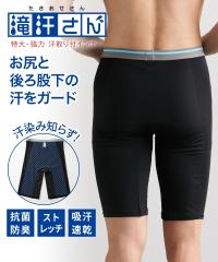 �{�N�T�[�p���c �����Y �ꊾ���� ���K�����҉����W�~�h�~ �X�g���b�` �O�� �����O�{�N�T�[�p���c �z������ �R�ۖh�L �t �� �H �~ �j