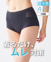 �V���[�c ���f�B�[�X ���⊴AIR ���� �r����炭���� 2���g �ڐG�⊴ �z������ �� ���� �C���i�[ �p���c �p���e�B | M/L | �j�b�Z�� niss