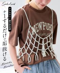 ���f�B�[�X �r�[�Y�r�X�`�F �t �� �H �~ �C���i�[ �j�b�Z�� nissen