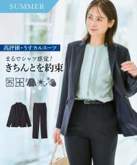 �y���f�B�[�X�X�[�c�z�����J���^�e���R�X�g���b�`�e�[���[�h�W���P�b�g�p���c�X�[�c�i�W���P�b�g�{�X�g���[�g�p���c�j   �j�b�Z�� nissen