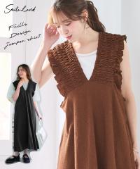 �傫���T�C�Y �J�b�g�k���t�����f�U�C���W�����p�[�X�J�[�g �j�b�Z�� nissen