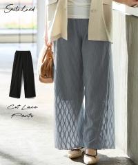 �傫���T�C�Y �J�b�g�\�[���[�X�X�g���[�g�p���c�i�������q�b�v�j �j�b�Z�� nissen