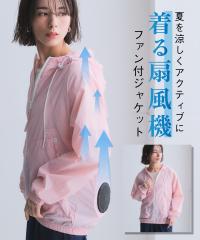 �W���P�b�g �A�E�^�[ ���f�B�[�X ���܂Ƃ��󒲃t�@���t�� | S/M | �j�b�Z�� nissen