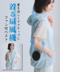 �x�X�g ���f�B�[�X ���܂Ƃ��󒲃t�@���t�� �d�˒� ���C���[�h | S/M | �j�b�Z�� nissen